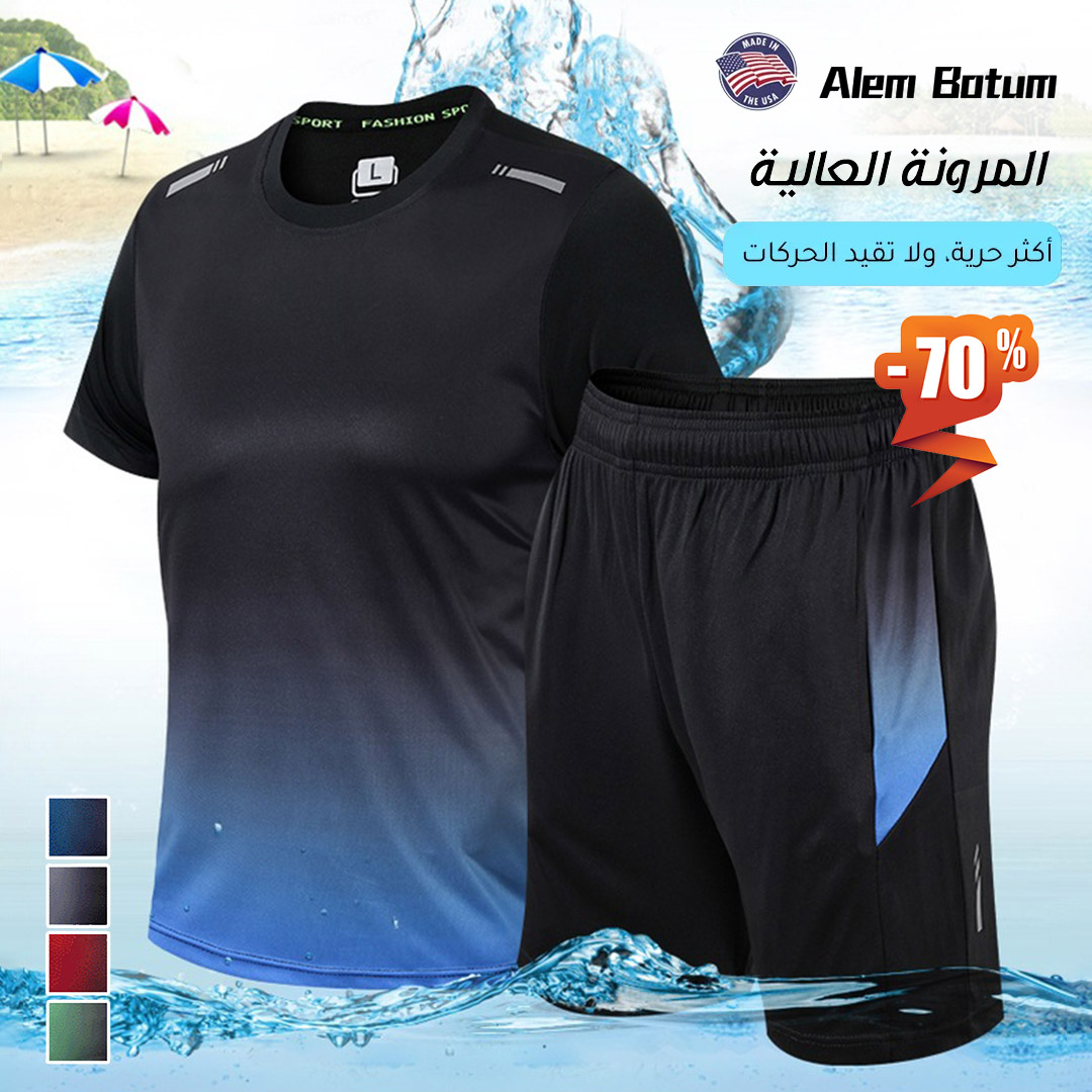kamillmall's tweet photo. سريعة التجفيف، لا تلتصق على الجسم🔥🔥🔥سعر خاص حصري 269!
🏃‍♂️ضروري لعشاق اللياقة البدنية، يرتديه جميع الرياضيين المحترفين
قماش جيد التهوية وممتص العرق، يحافظ على انتعاش أثناء ممارسة الرياضة
نمط فضفاض ولا يضغط على الجسم، مريح الارتداء وبدون التقيد
https://t.co/9tfFDHHpw9 https://t.co/7uP40dc9fJ