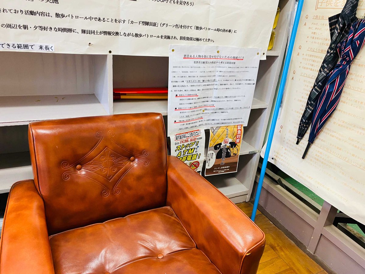 KAITBLUE2's tweet photo. 7/15に、横須賀市湘南鷹取にて行われた防犯活動に参加しました。
とても暑い中で大変でしたが、学生が防犯活動を行う貴重な経験になりました。
また、少しでもカイトブルーを知っていただける良い機会になりました。 https://t.co/zClTxuC8kV