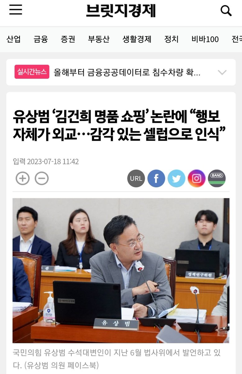 JKKim24537312's tweet image. m.viva100.com/view.php?key=2…

탬버린 분야에선 셀럽일지도

#Clotheshorse