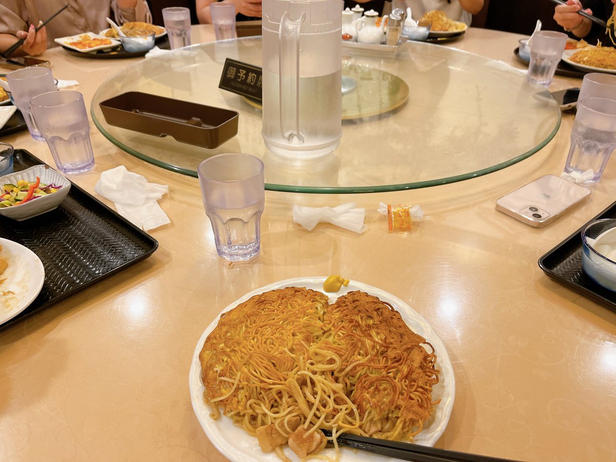 今日は不動産業者女子でランチ会☺️
相変わらずみんなパワフルで素敵だった❤️
昔と比べると、不動産やってる女性が増えてきたように感じるから嬉しいな✨