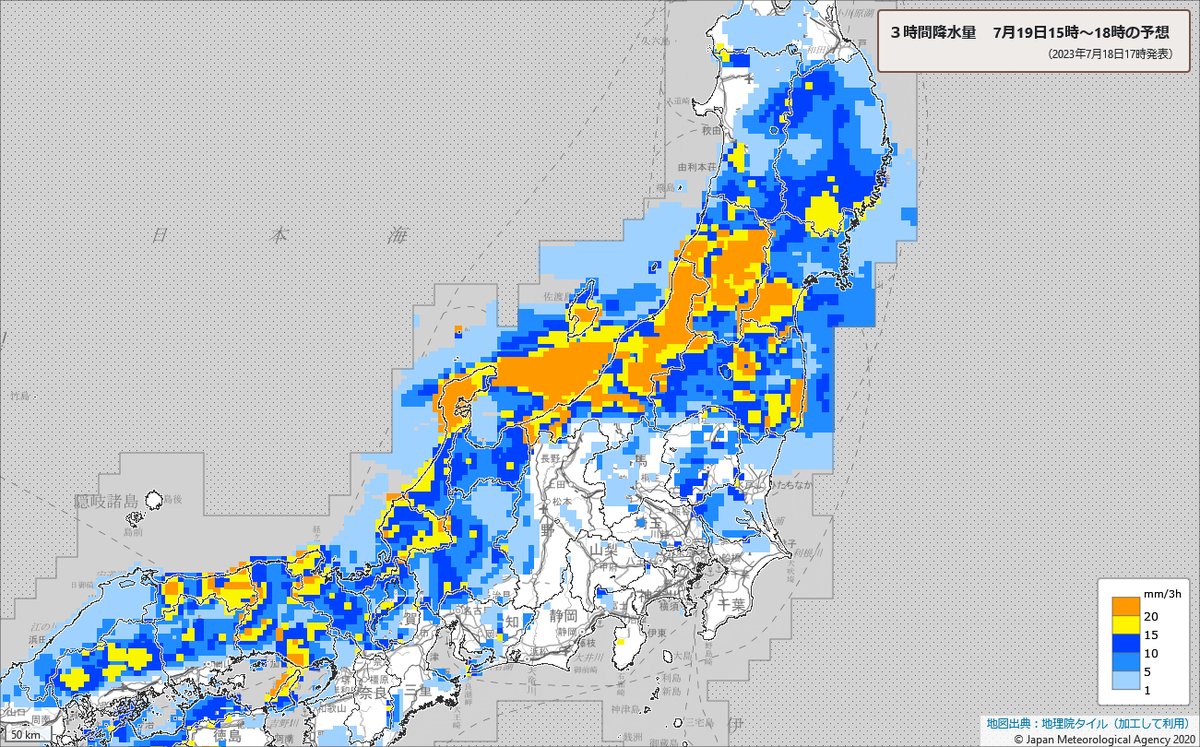 arakencloud_sub's tweet photo. 大雨にどうかお気をつけください。
秋田では大雨になっている所があり、19日夜遅くにかけて土砂災害に厳重に警戒、低地浸水や河川増水・氾濫に警戒をお願いします。
前線南下に伴い、北陸でも19日昼過ぎ～20日に大雨予報です。水害に注意・警戒を。
最新の気象情報を確認して安全にお過ごしください。 https://t.co/7BwPE1BTe6