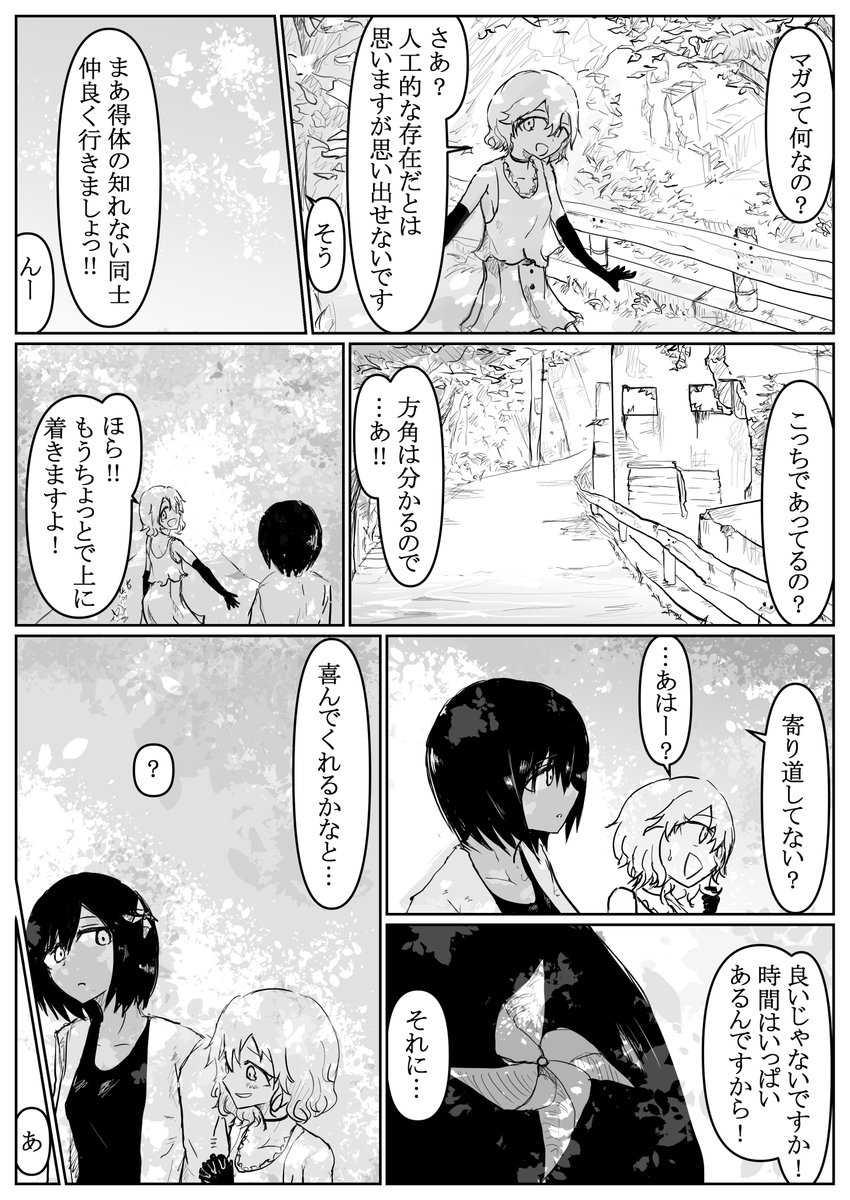 (4/7) 
