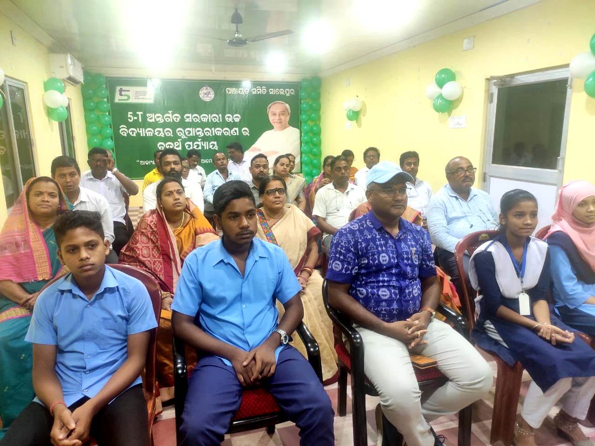 PANCHAYATSAMITISALIPUR tweet media