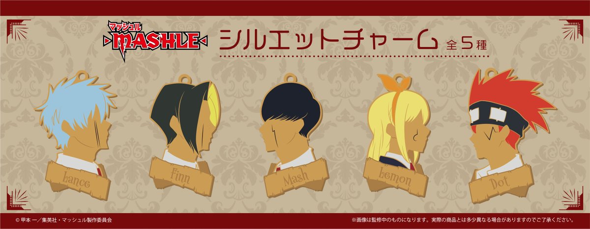 たぴおか San-X 2022年4月 すみっコぐらし クリアシール (たぴおかパーク