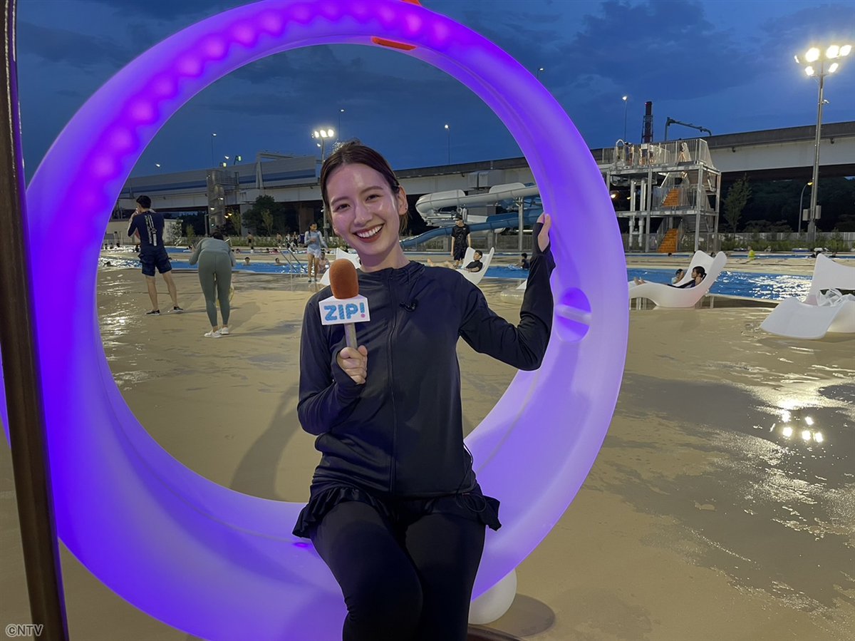 ◢◤#あしたのZIP!◢◤ #ZIP特集 は…進化する市民プールを調査！ 本格