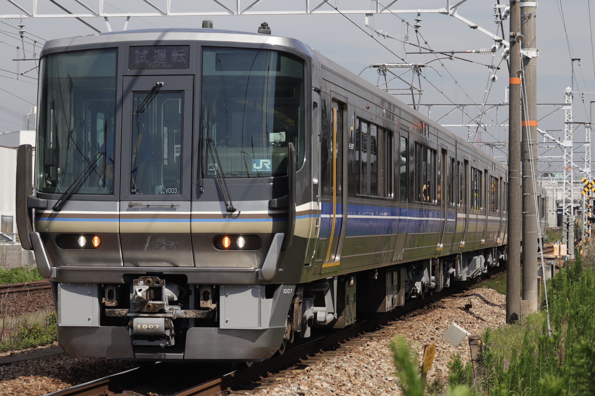223系Aシート風 JR西日本 223系1000番台 有料座席「Aシート」 | おでかけライフ