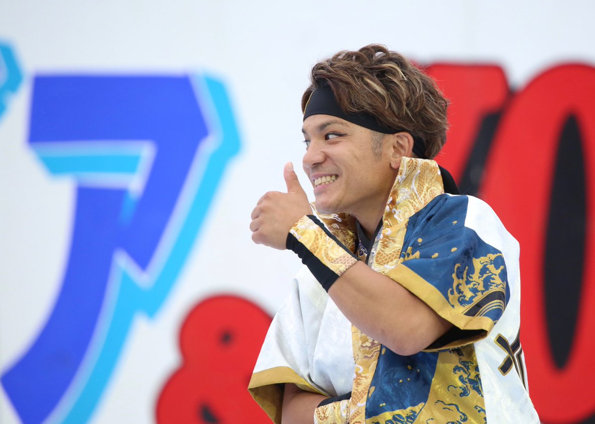 Ryuki Kato / 加藤 竜樹 tweet media