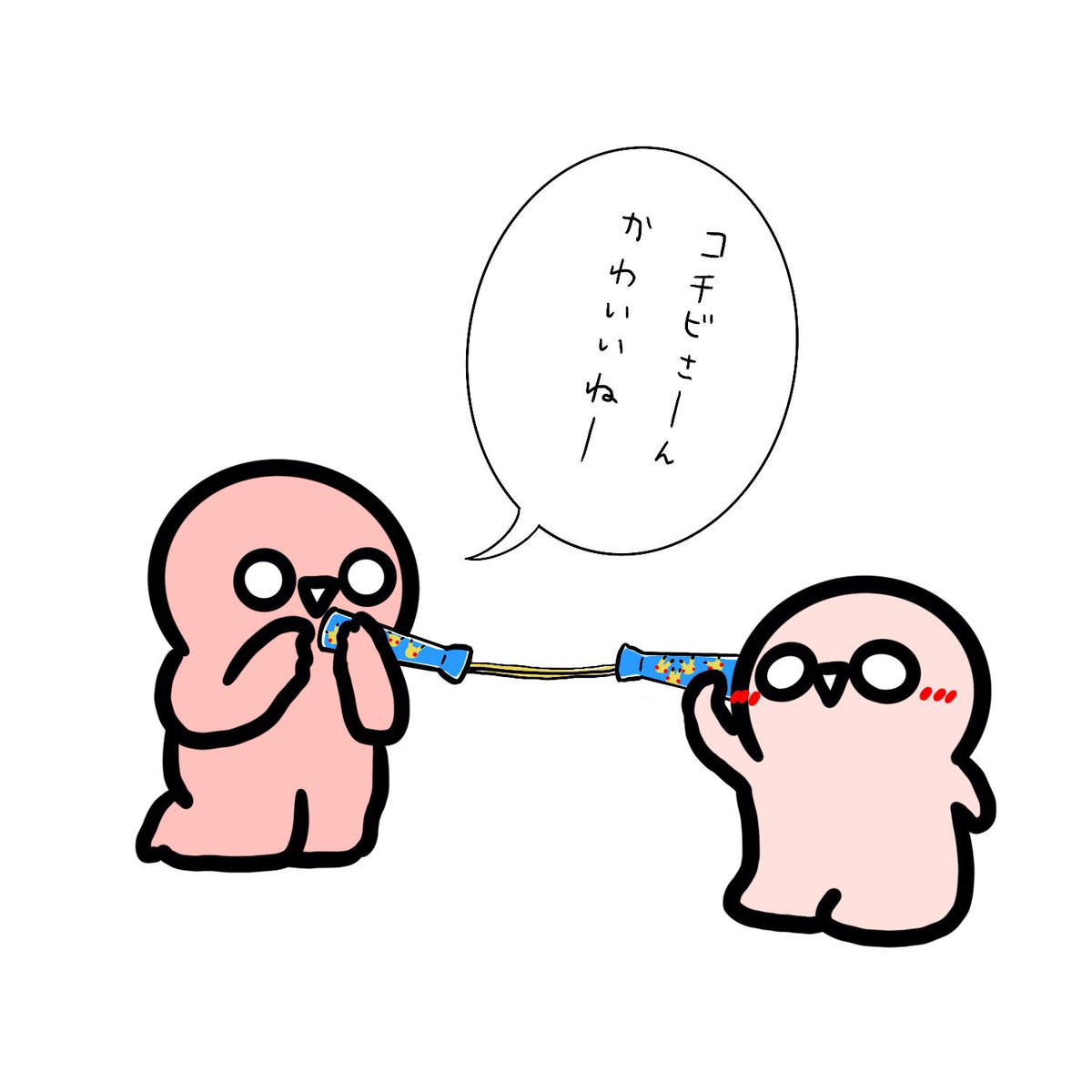 本日のチビさんズもう一つ
なんと、ピカチュウのカンフーバットバットは糸電話にもなります。 