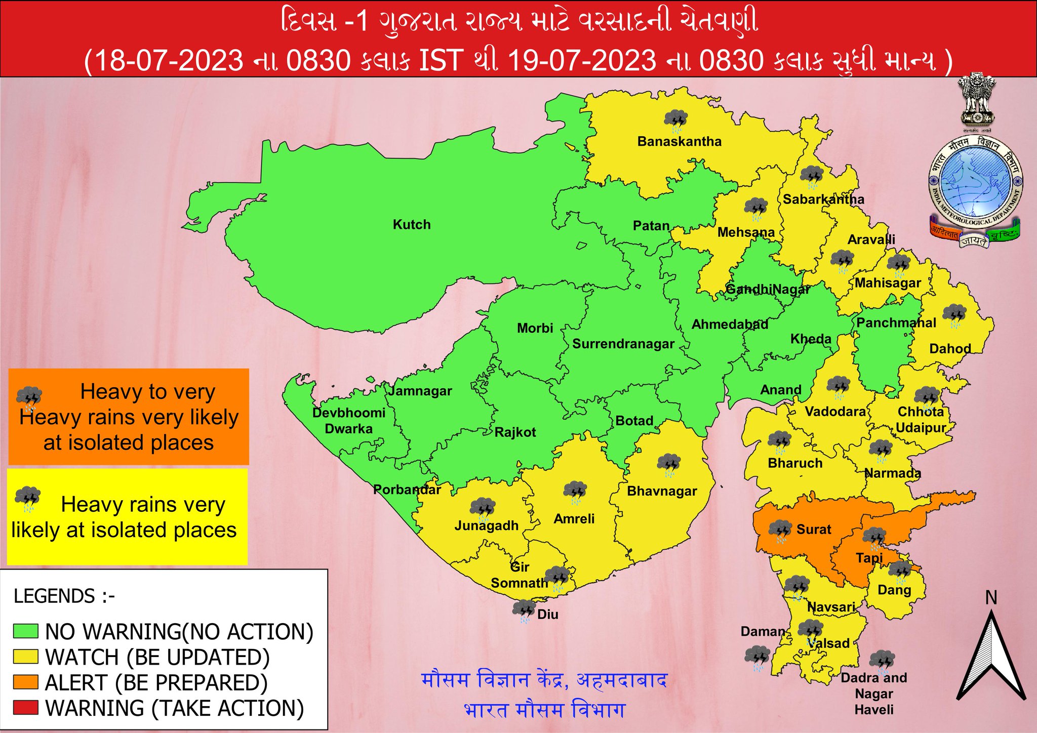 IMD Ahmedbad on Twitter "Heavy Rainfall Warning maps Dated 1807