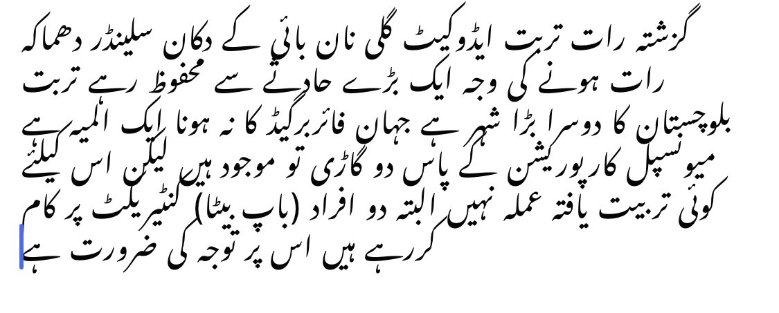 gadashti's tweet photo. https://t.co/WXRDCwvVFt