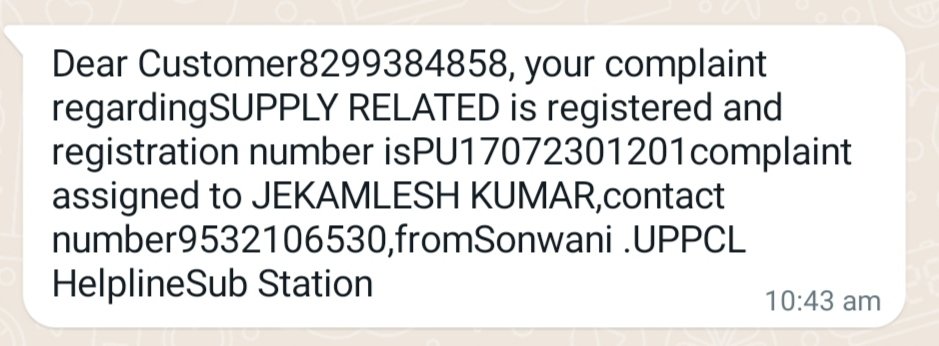 Pawnesh27's tweet photo. महोदय, 10- से 12  दिन हो गए ,लेकिन अभी तक कोई समाधान नही हुआ है, ग्राम पंचायत #डुमरिया मे,ट्रांसफार्मर अभी तक बदला नही गया, अत:इस समस्या का समाधान करे, और उक्त शिकायत  #SDO_Ballia_UPPCL @JE_Sonwani की संज्ञान मे है। @UPGovt
@UPPCLLKO @PuVVNLHQ
@puvvnlballia @aksharmaBharat https://t.co/vHHmZtlCYk