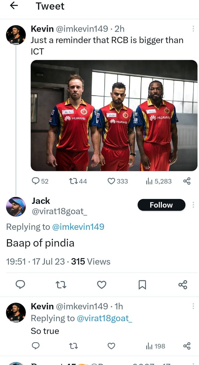 Anirudha on Twitter "Virat Kohli Pans ☕ GemsOfCricket RVCJ_FB