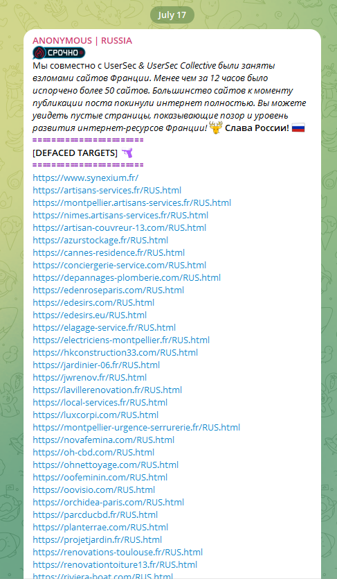 Gabriel Thierry tweet media