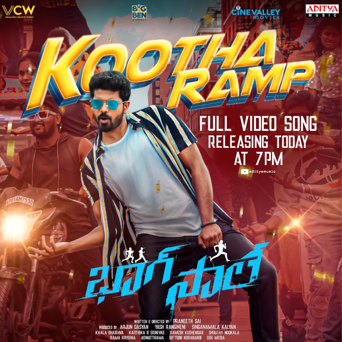 adityamusic's tweet photo. Get Ready to Unleash your inner dance 🕺fever !!!
#KoothaRamp Full Video Song from #BhaagSaale Movie Out Today at 7 PM!
@Simhakoduri23 @NehaSolanki_ @IamPranithB @kaalabhairava7 @kk_lyricist @VCWOfficial @arjundasyan @YashBigBen @KALYANASINGAMA1 @GskMedia_PR @adityamusic https://t.co/ptyVA6Xxm8