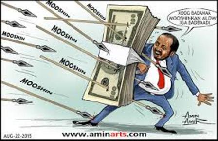 somalisan1's tweet photo. Madaxweyne Xasan Sheekh iyo wafdi uu hoggaaminayo oo goordhaw gaaray Jowhar - https://t.co/IbXxjoZaff https://t.co/qfsKHVaPq3