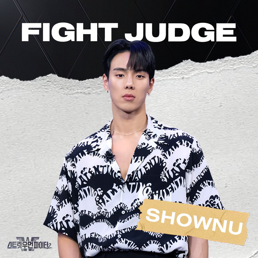 Mnet tweet media