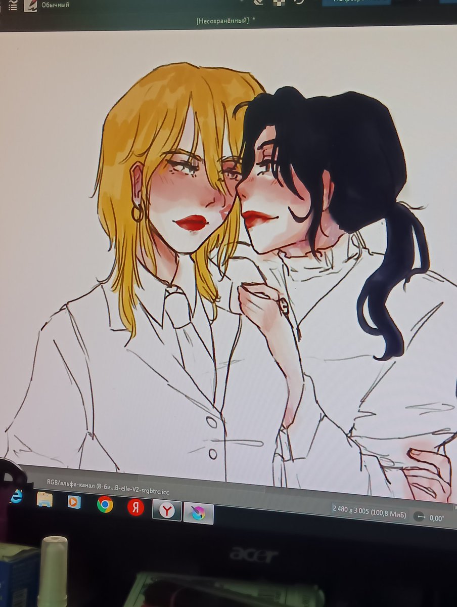 Снова фиксацию словил, емае.