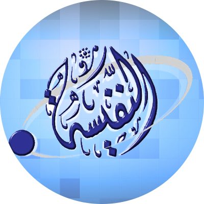 AlNafisahFamily's tweet photo. اجتماعنا السنوي #النفيسة_النفيسي بذلٌ وعطاء، وجريا على عادتنا السنوية 🌹وتجديدا لهذه المبادرة الخيرية✨؛ تم التنسيق مع بنك الدم 🩸في @KFSHRC لتنظيم حملة تبرع بالدم على هامش الاجتماع السنوي والمقام في قصر نوارة بالرياض؛ إسهامًا في مساعدة المحتاجين إلى الدم، ودعما للجهود الطبية المباركة في إنقاذ حياتهم، وتخفيف معاناتهم. جعل الله ذلك في ميزان حسناتكم🤲🏻

⏰ 
استقبال المتبرعين بإذن الله
من بعد صلاة الجمعة 
  حتى س5:00م

📍جوار قاعة نوّارة