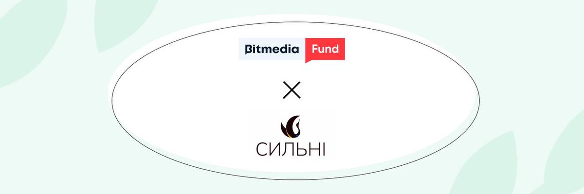 Bitmedia Charity Fund 🇺🇦 tweet media