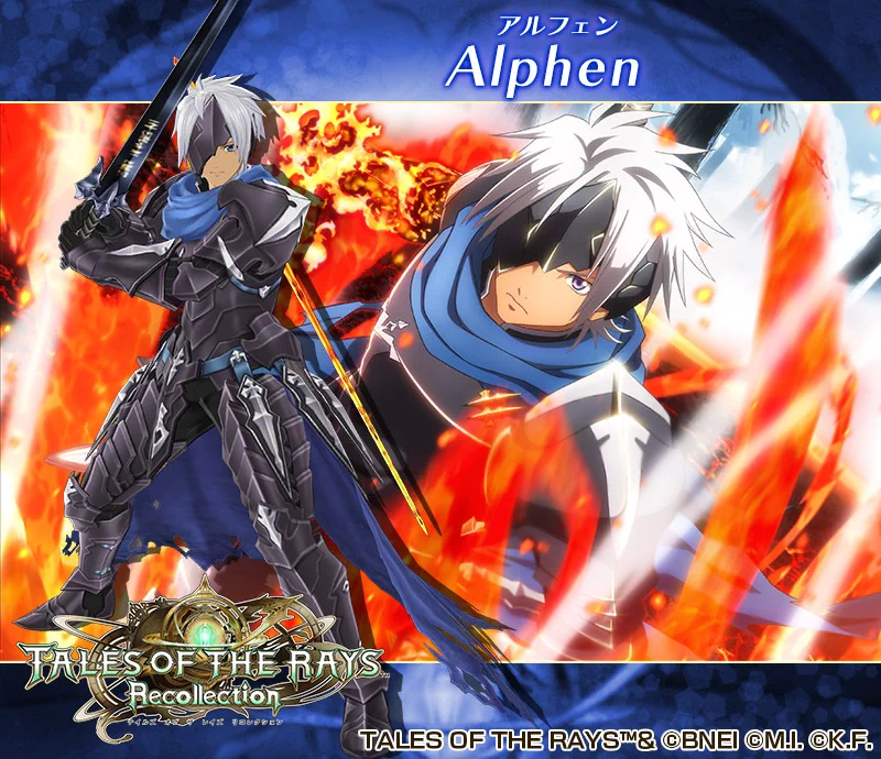 テイルズオブアライズ　アルフェン 公式】テイルズ オブ ザ レイズ on X: 