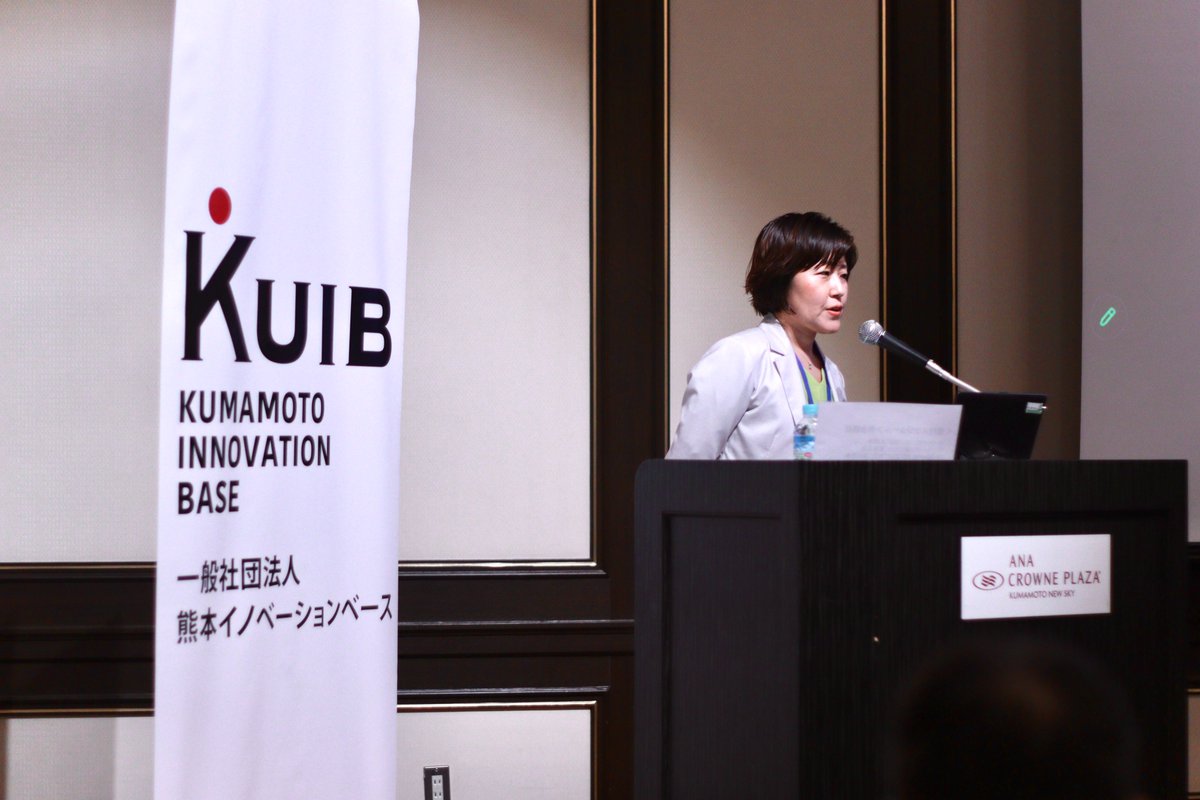 Hideyuki_Hongo's tweet photo. 先週のKUIB月例会に株式会社Surpass代表取締役社長である石原亮子様に講演頂きました。 テーマである「女性活躍という言葉がなくなる日を目指して」が非常に印象的で、「女性活躍」を掲げる日本という国の課題に改めて気づかされる内容でした。石原様、ありがとうございました。#KUIB https://t.co/7tvPAoN4OZ