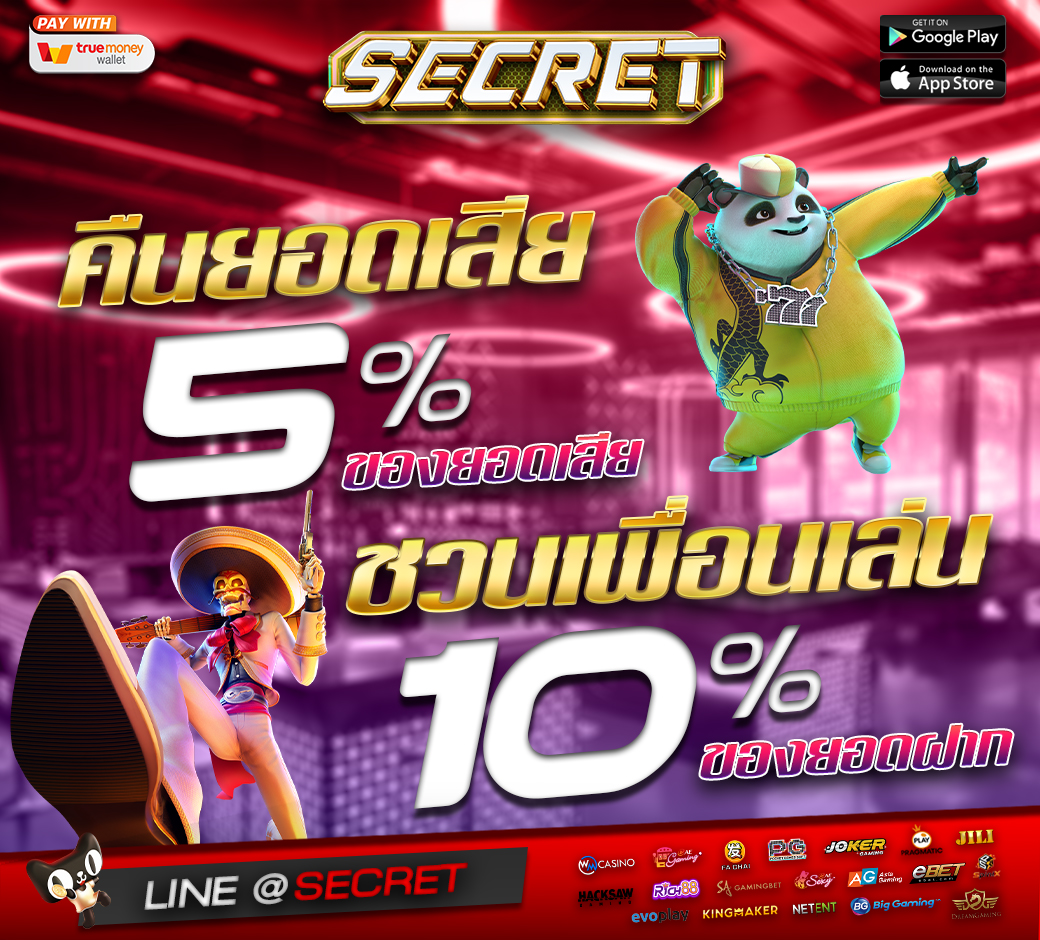 Mahasal2023's tweet photo. 💥SECRET🎡
#เครดิตฟรี100ไม่ต้องฝาก
💵ทำ600ถอน250

♻️ รีทวิต+หัวใจ+เม้น
❗️ทำครบ รับโค้ดทันที
👉🏻สมัคร: https://t.co/MWZE3PHGZF

#สล็อตเว็บตรง #เครดิตฟรีรับเอง
#แจกเครดิตฟรี100 #เครดิตฟรี2023 https://t.co/FXyknLZ2sZ