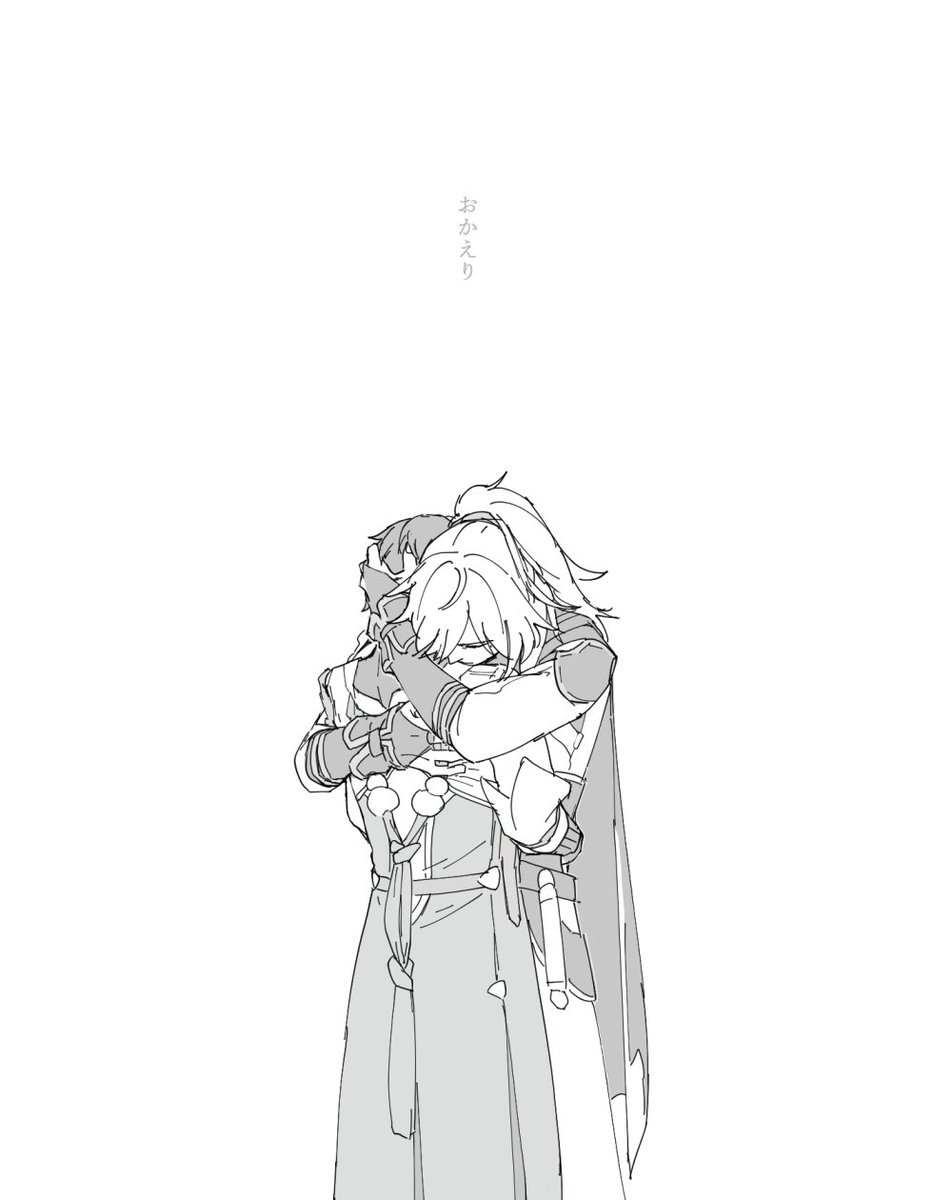 帰郷🦁🍁　　#jingheng 　＃景丹