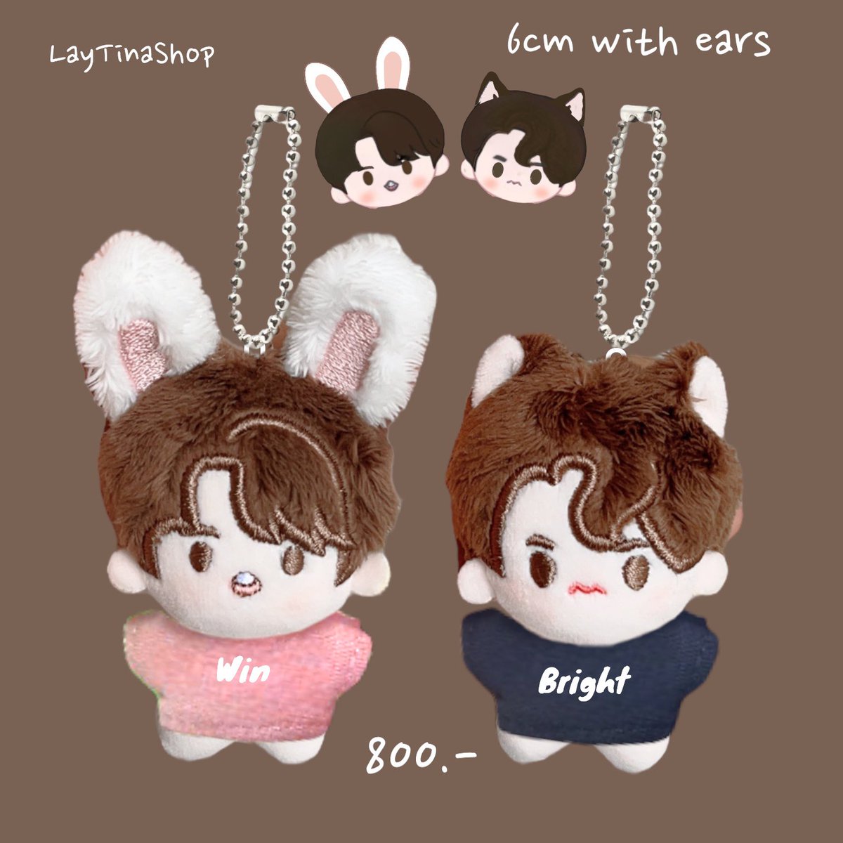 Laytina_lil's tweet photo. พวงกุญแจตุ๊กตาBW 6cm
ไม่มีหู คู่ละ 750.-
มีหู คู่ละ 800.-
#bwdolls #BWdoll #6cmdoll https://t.co/rXYQJLWxCx