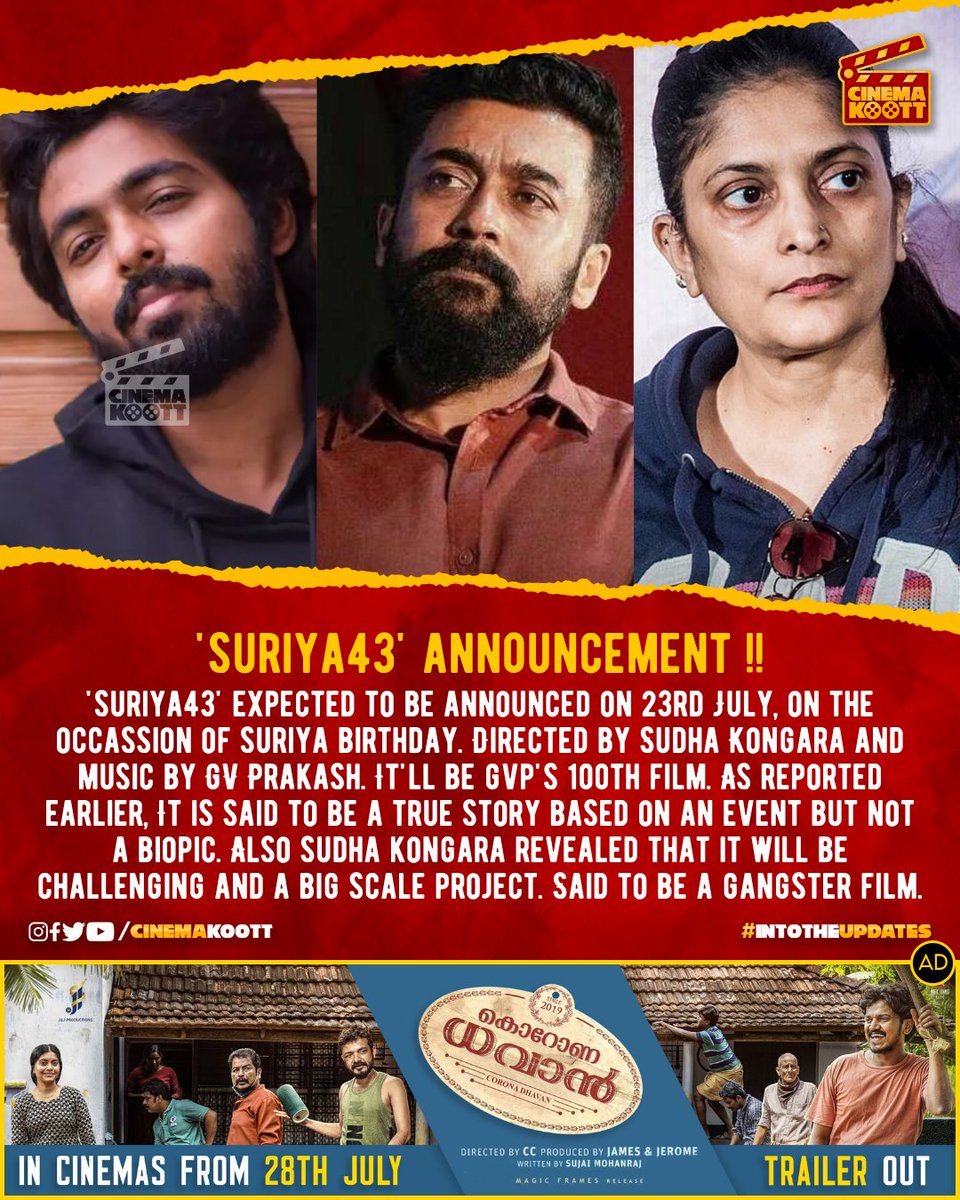 🎞️ #Suriya43 Announcement 🔥

#Suriya #SudhaKongara #GVPrakashKumar #GVP100 
-
-
-
#intotheupdates #cinemakoott