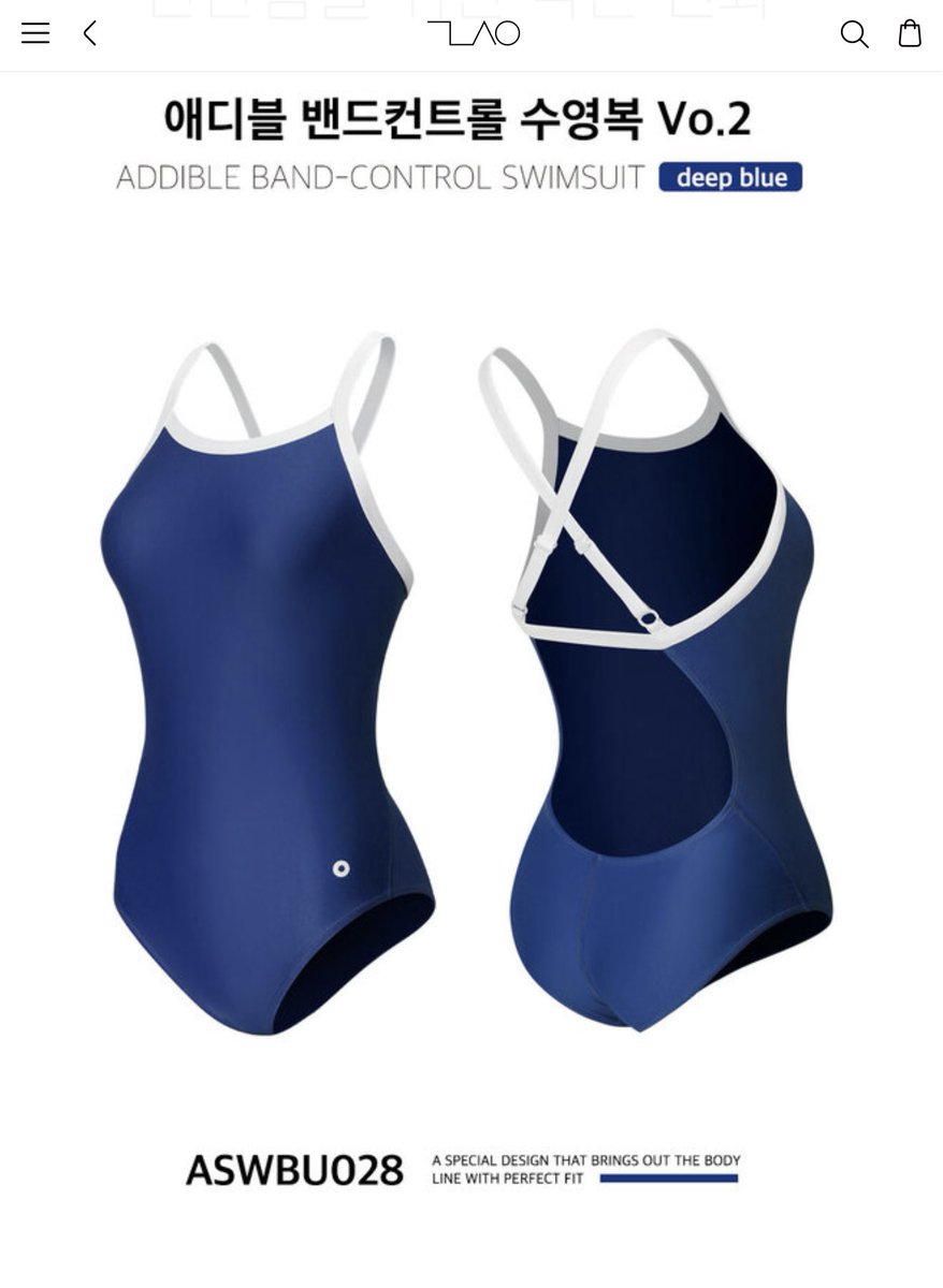 swimsuit_lovers's tweet photo. 今までスポーツブランドの水着にしか手を出してなかった(はず)だけどこれは気になる🤔 https://t.co/Lc6Z3cn30y