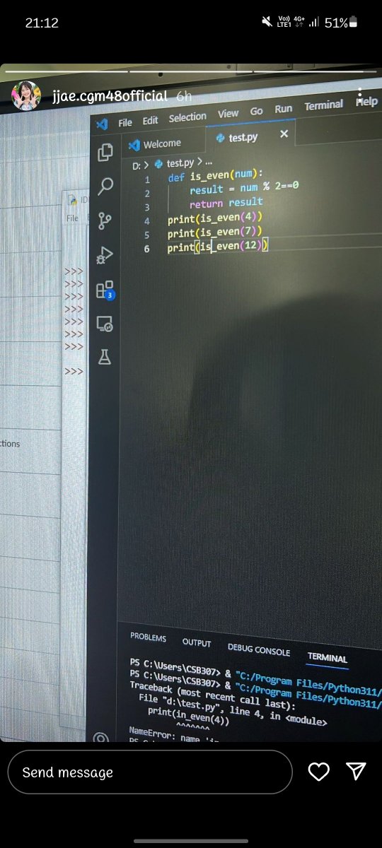 bbillboyz's tweet photo. พบ หมองู 1 ea 🐍 #jjaecgm48 https://t.co/lak1L7qegU