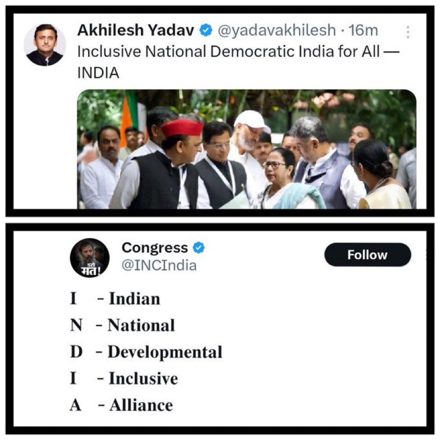 rishibagree's tweet photo. Bhai pehle full form decide tou kar lo ?? https://t.co/GeUe6UnBqm