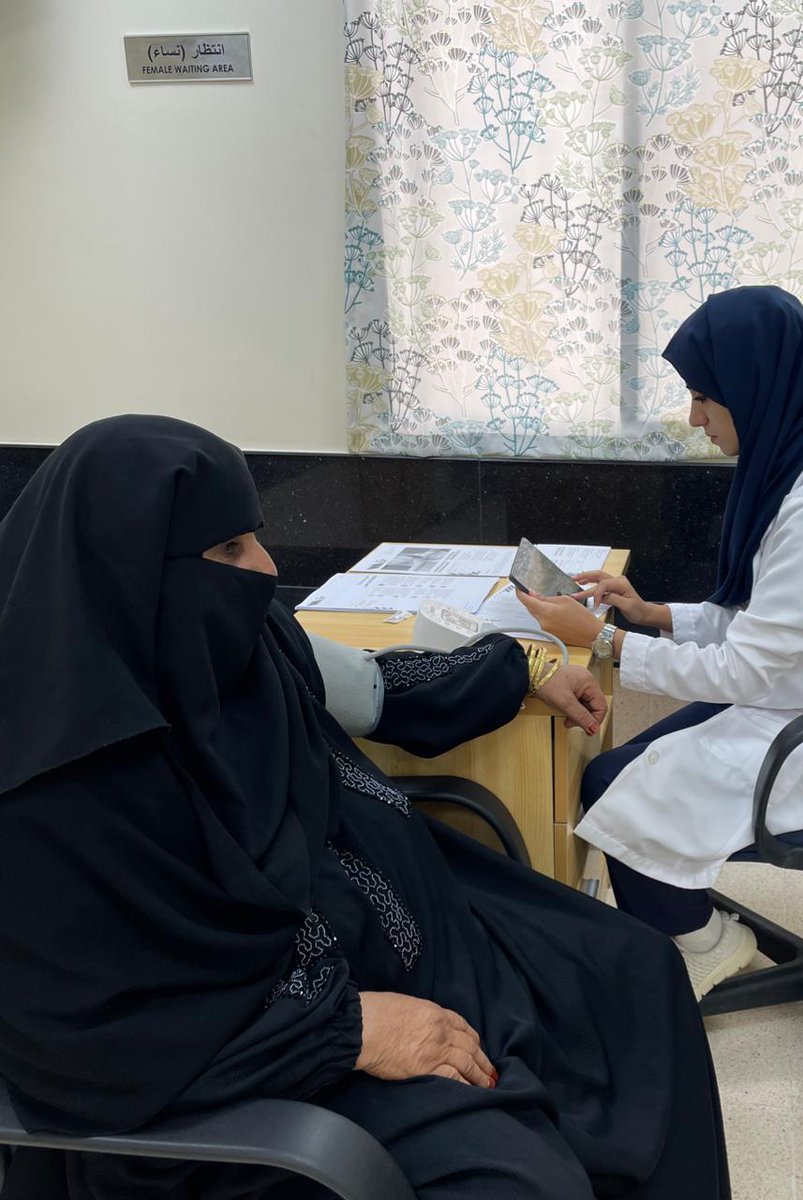 OmanMayMeasure's tweet photo. جهود مميزة من قسم العلاج الطبيعي بمجمع شناص الصحي في التوعية بأهمية الفحص الدوري لضغط الدم من خلال تنفيذه لحلقة تثقيفية لمرتادي المجمع

 A great effort by our partner the physiotherapy dept. Shinas Polyclinic in raising awareness about high BP

@MayMeasureOrg
@OCHS_HQ
@dghs_nb https://t.co/KVecttZC0G