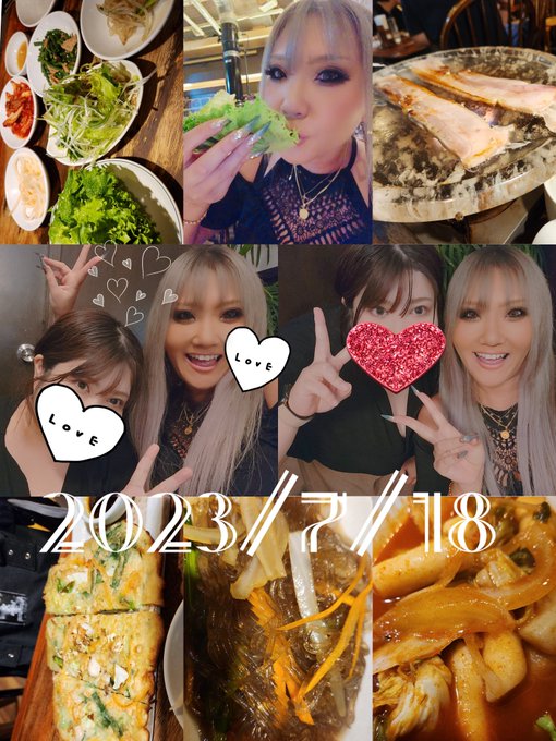 今日は元エリカとサムギョプサル食べに行ってきたよー🤎 二人揃うと大変なのよね🤣 会う前から爆笑。 会ってからも爆笑。 めーっちゃ食べたしね🤎  その後はお茶して帰ってきたよ🤎 良き休みでした🤎 https://t