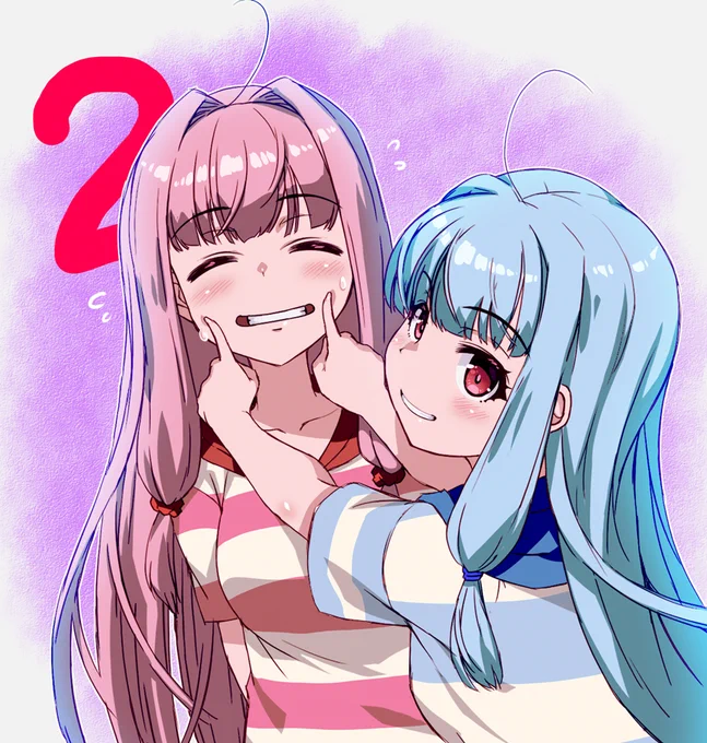 カウントダウン2日は琴葉姉妹。茜「…??」葵「www」 