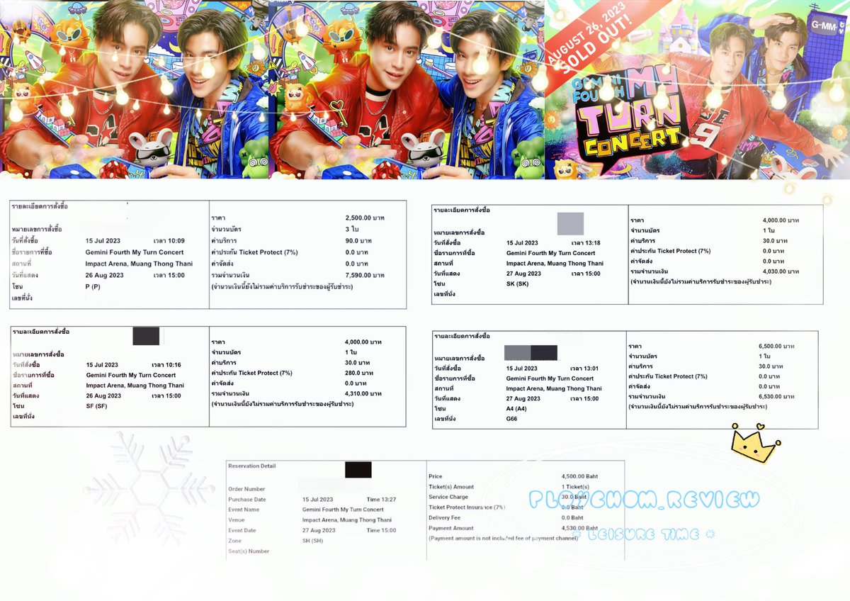 PloyChom_m's tweet photo. 🌙 รีวิวกดบัตรค้าบ ૮₍ ´• ༝ •`⑅₎ა 。◦♡
☆ โซน 6500 1 ใบ
☆ 4500 1 ใบ
☆ 4000 2 ใบ
☆ 2500 3 ใบ
✨งาน #GeminiFourthConcert
รีวิวร้าน #พลอยชม_Review #_Ployy_P ꕊ🌷 https://t.co/zK16ifrOOS