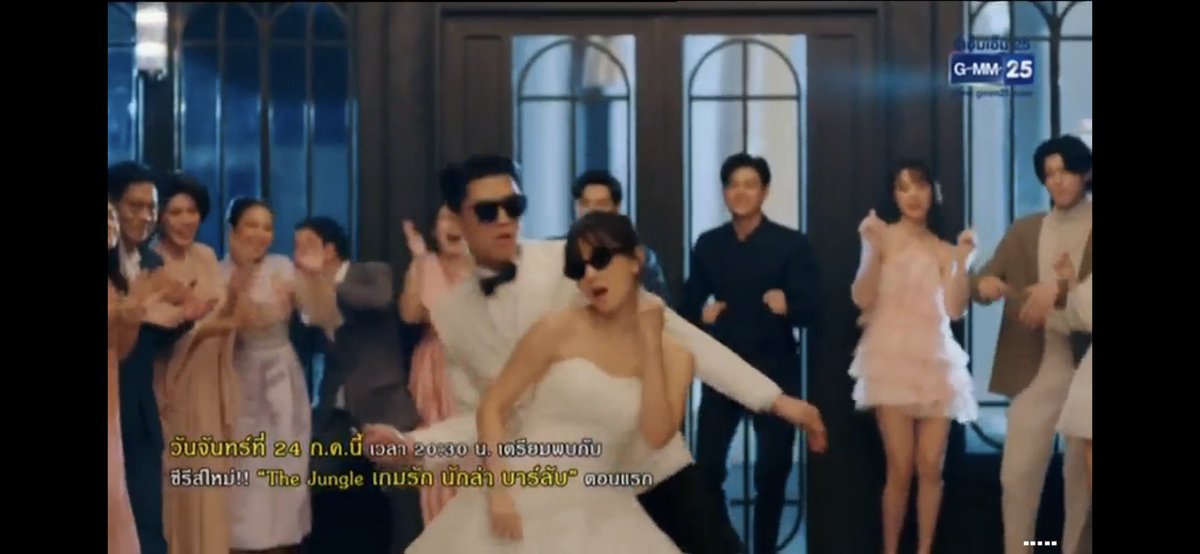 MuayTuto's tweet photo. เซอร์ไพร้ส์มาก After Party ก็มา 💽
#โคตรเหงาเรา2คนตอนจบ https://t.co/hVfwwizJHd