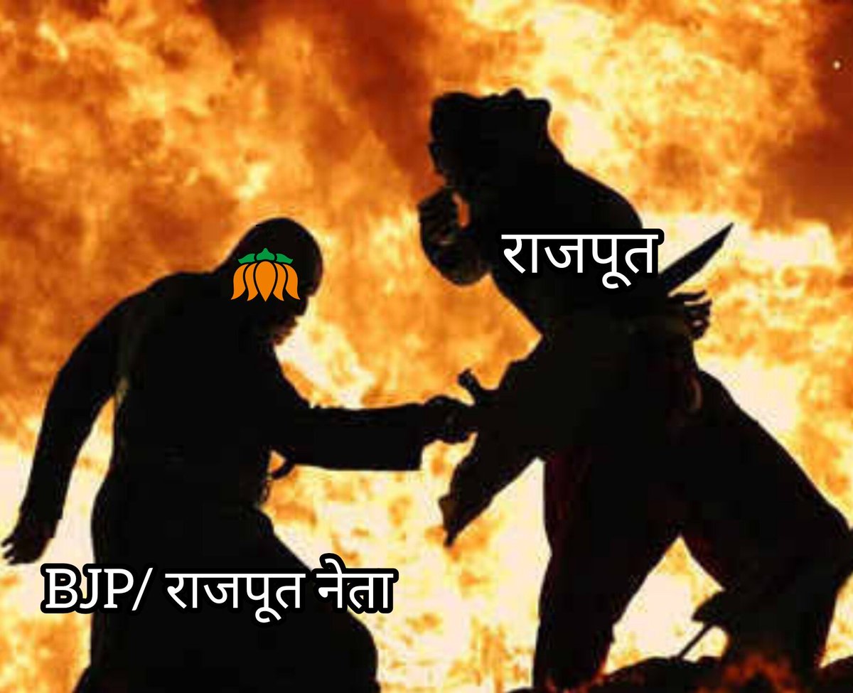 इतिहास के साथ छेड़छाड़ हुई सभमें BJP के नेता सामिल थे।

1. सहारनपुर (उत्तर प्रदेश) BJP
2. दादरी ( उत्तर प्रदेश ) BJP
3. यमुनानगर ( हरियाणा ) BJP
4. कैथल ( हरियाणा ) BJP
5. फरीदाबाद ( हरियाणा )  BJP
6. ग्वालियर ( मध्य प्रदेश) BJP

#boycott_kanwarpal_gujjar
#Save_History_Remove_BJP