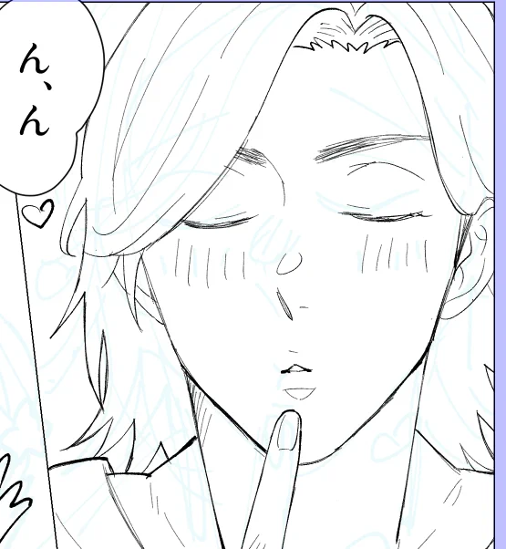 なかなかにウザ可愛くかけた 