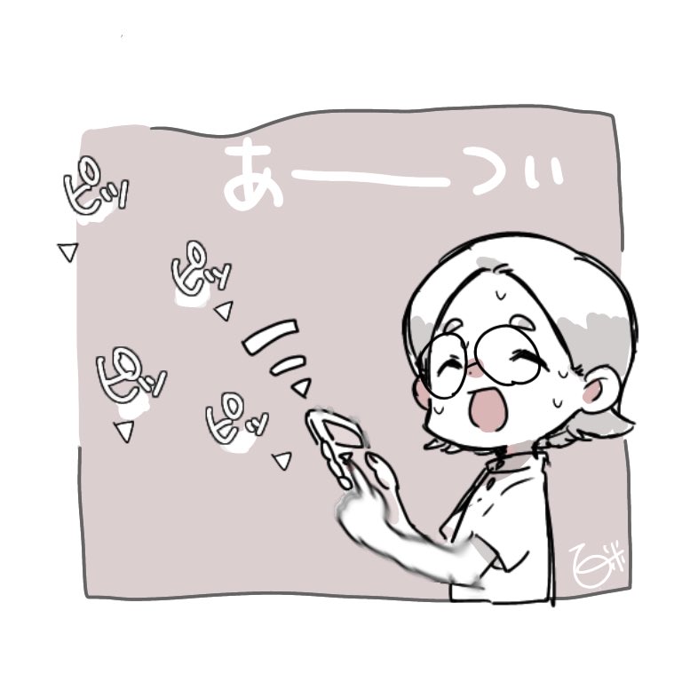 百穀米ごはん tweet media