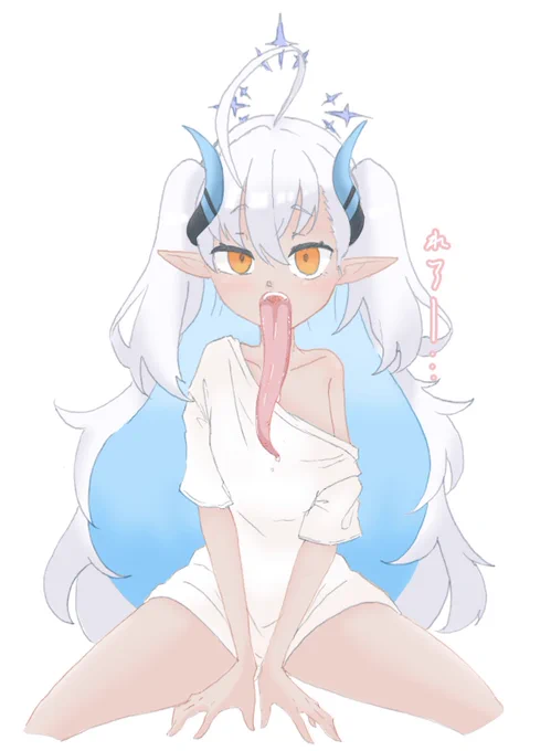 舌長スモモジェネリック 