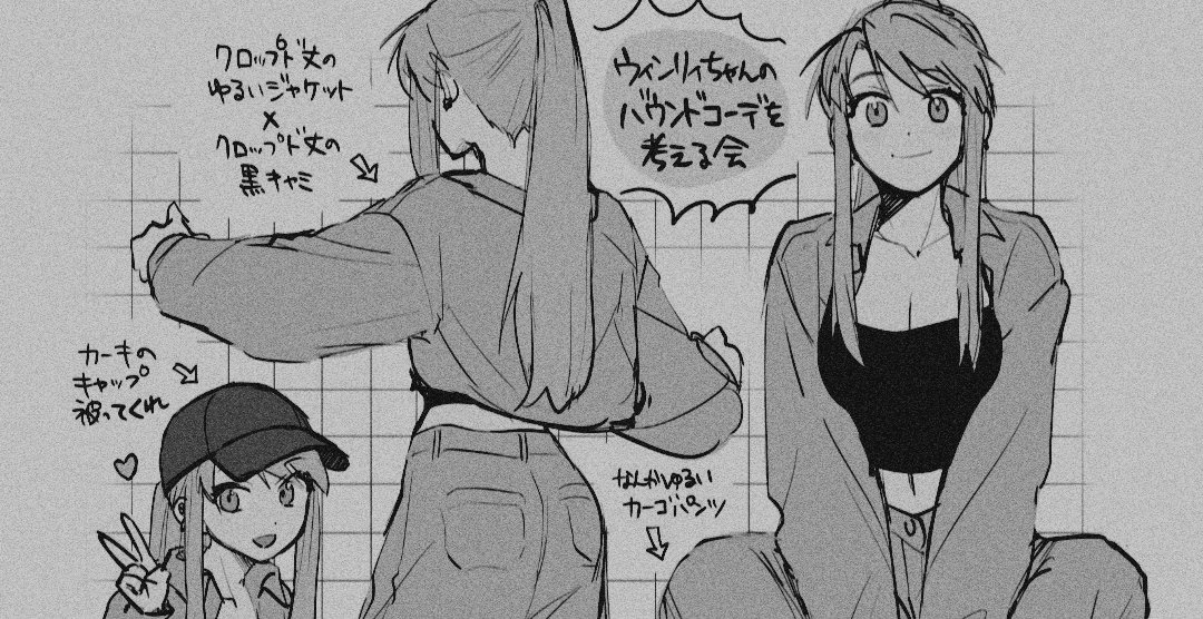 ㅤㅤ
ㅤ
ㅤㅤ ㅤㅤ    𝑲𝑨𝒁𝑼𝑯𝑨 𝑴𝑰𝒀𝑨𝑵𝑶 .ᐟ 
ᅠᅠᅠᅠ   ㅤ  temp. pinned
ㅤㅤㅤ
ㅤ