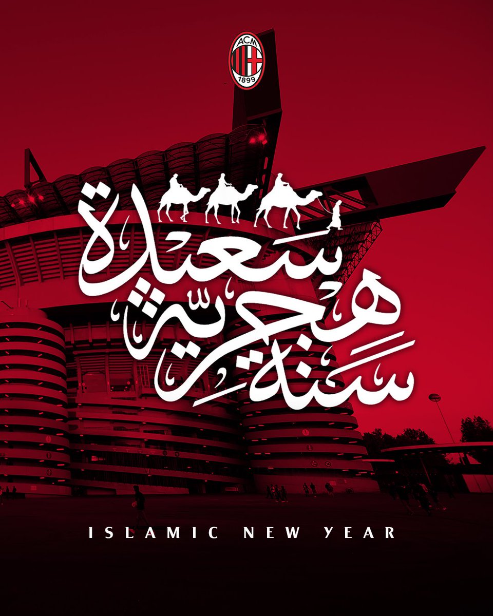 Warmest wishes for a happy #IslamicNewYear to all our Muslim fans! 💫 
 
#SempreMilan