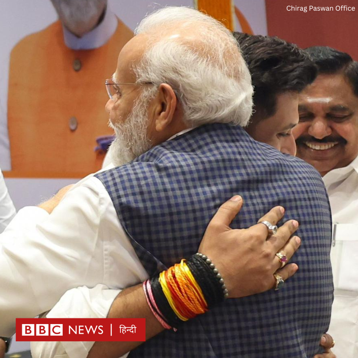 BBCHindi's tweet photo. कैप्शन दीजिए... https://t.co/KHae6limzX