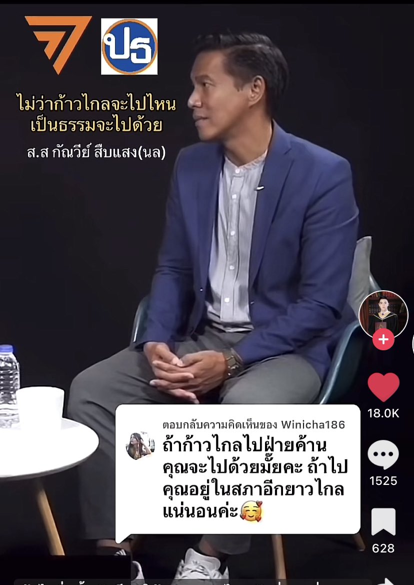 Nokrich tweet media