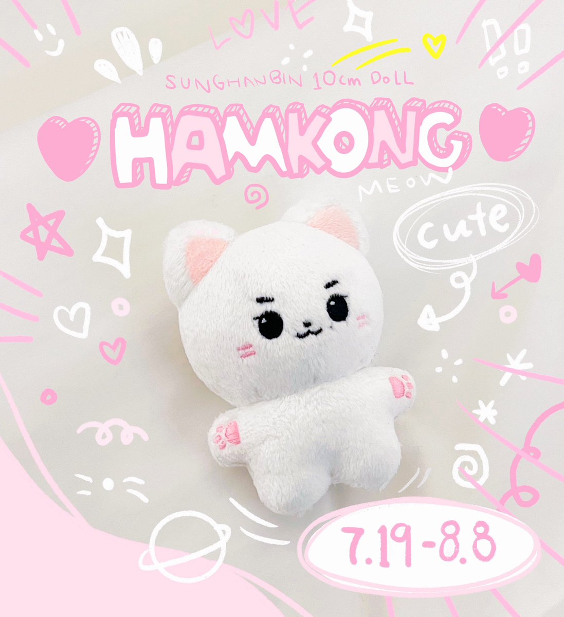 hamkongeee's tweet photo. 햄콩이 10cm 입양 공지☘️

23.07.19 - 23.08.08

https://t.co/HrobRKAA0I

자세한 내용은 폼을 확인해주세요!
RT 추첨 한 분에게 햄콩이를 보내드립니다🤍
G.O. > DM

#제로베이스원 #ZB1 #성한빈 #SUNGHANBIN https://t.co/wiWsQ2blFq