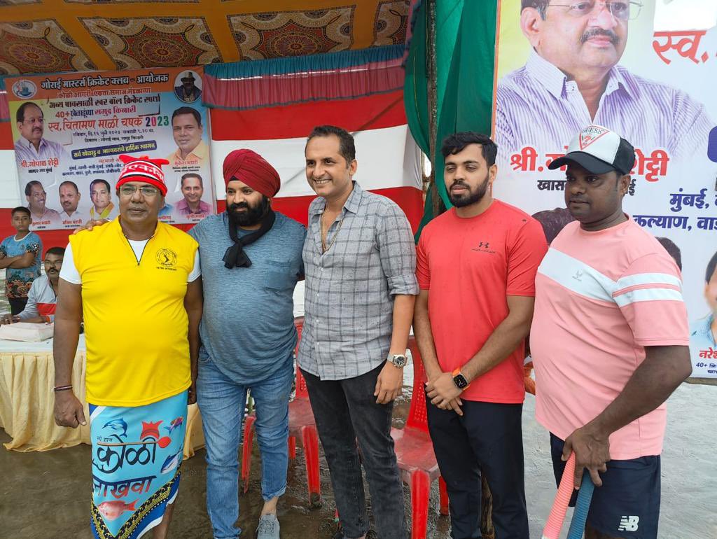 RishiCMali's tweet photo. गोराई मास्टर्स क्रिकेट क्लब तर्फ़े आयोजित करण्यात आलेल्या स्व. चिंतामण माळी चषक २०२३ ला उपस्थिति देउन खेळाडूंचा उत्साह वाढवाला https://t.co/pWWf4bAnrG