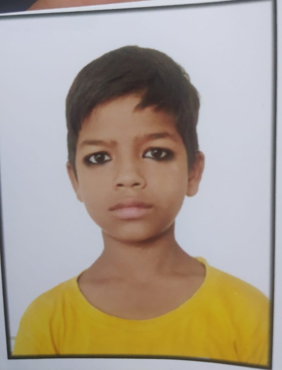 ये बच्चा आज दिनांक 18.07.2023 सुबह 11 बजे से खड़क गांव, चन्दन होला, दक्षिणी पक्षिम दिल्ली - 110074 से कहीं लापता है, किसी को इनके बारे मे कोई जानकारी मिले तो कृपया मो. 8076788644पर सूचित करें!
<a href="/CPDelhi/">CP Delhi #DilKiPolice</a> <a href="/dcp_southwest/">DCP South West District</a> <a href="/KapilMishra_IND/">Kapil Mishra</a> <a href="/TajinderBagga/">Tajinder Bagga</a> @beingarun28