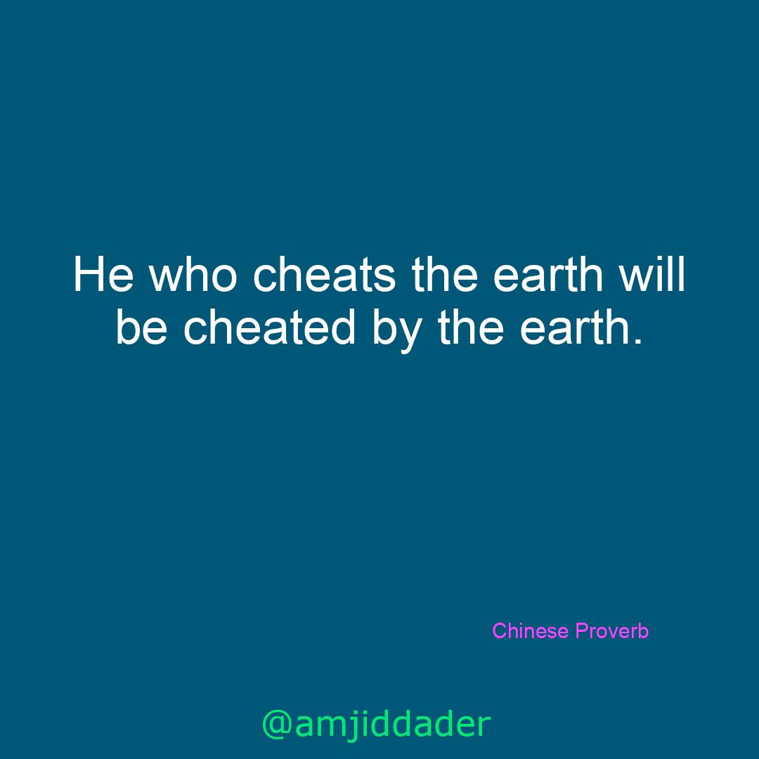 ('#ShameOnJiya', '#motivational #quote #kashmir #india #kupwara #srinagar #love #follow #handwara')