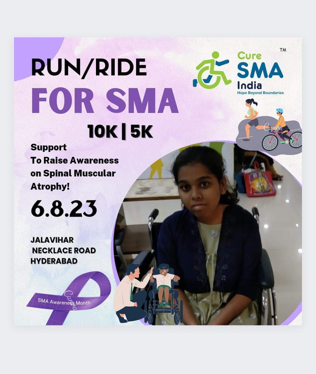 Empathy, understanding and support: the foundation of #SMAawareness join the movement #fightagainstsma #sma #runforsma #supportsmarun #savesmalives